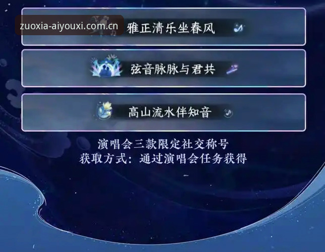 坐下就打开2026版本适配实测：爱游戏娱乐最新动态曝光 这些坑务必避开