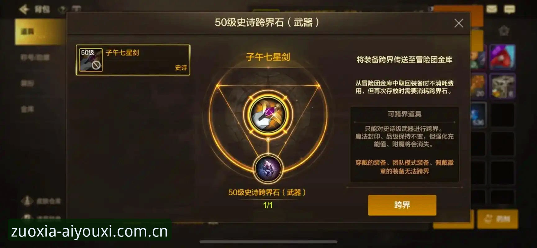 老玩家亲述：为什么“爱游戏登录通道必备”成了我的日常习惯